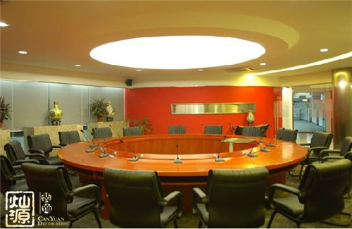 辦公室會(huì)議室裝修