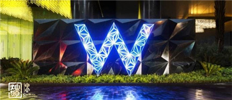 酒店設(shè)計(jì)引發(fā)定制服務(wù)呼聲高