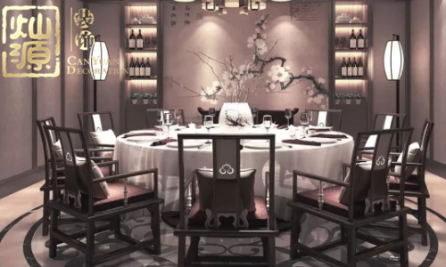 南寧會(huì)所裝修公司&mdash;&mdash;廣西燦源裝飾