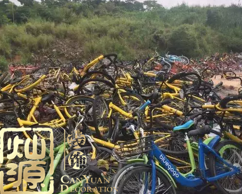南寧裝修公司-燦源裝飾/被丟棄的共享單車(chē)