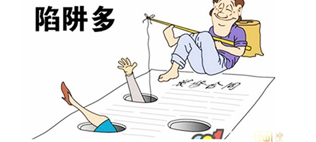 北京政府向群租客下逐客令，給了南寧裝修公司新挑戰(zhàn)