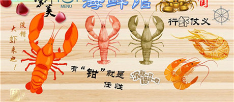 餐飲空間裝修設(shè)計(jì)的主題應(yīng)該這樣一步步深入