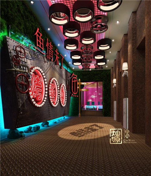 餐飲設(shè)計(jì)公司