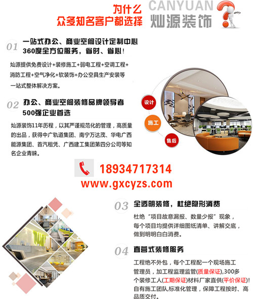 餐飲設(shè)計(jì)公司