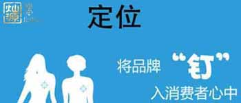 名利雙收的會(huì)所設(shè)計(jì)觀念，不容錯(cuò)過