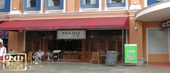 南寧餐廳裝修中挺關(guān)鍵的門(mén)面設(shè)計(jì)