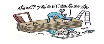 了解裝修全包價格，預(yù)算多少比較合適？