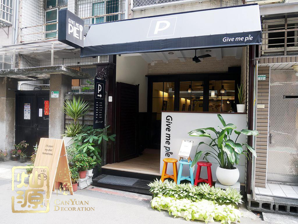 店鋪門(mén)面裝修設(shè)計(jì)