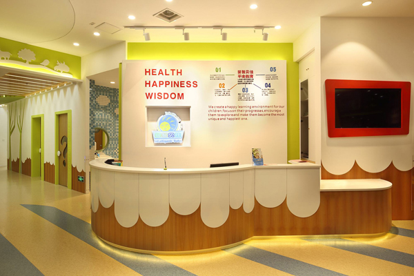 早教中心設(shè)計要點中哪些與安全與防護相關(guān)