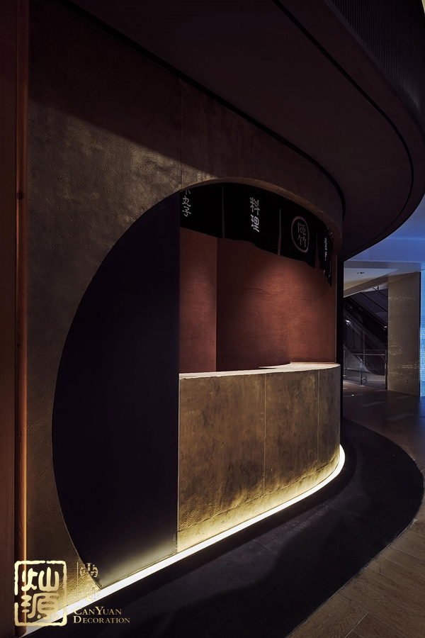 日式餐廳裝修設(shè)計案例