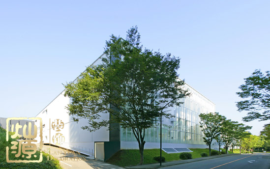 英菲尼迪總部遷日