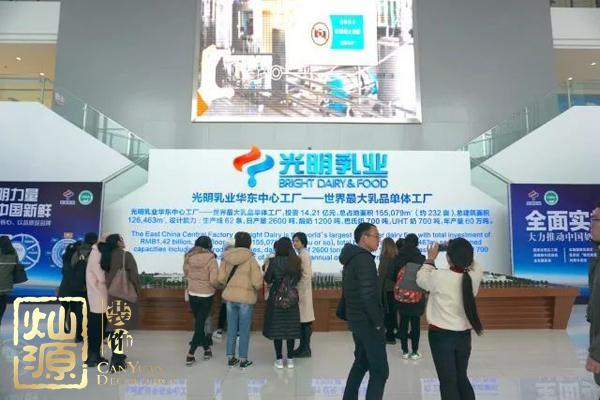 奶粉禁用進(jìn)口奶源 我國(guó)奶業(yè)廠房裝修已極具規(guī)模