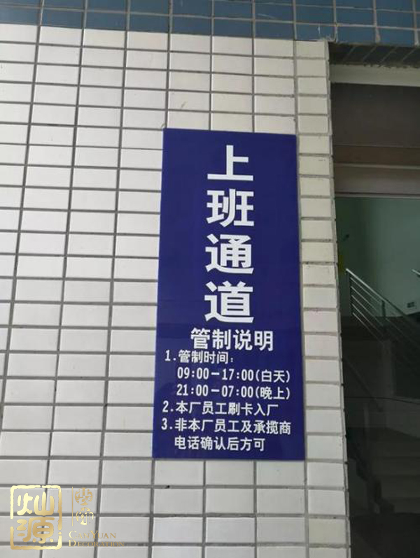 MacPro生產(chǎn)轉(zhuǎn)中國(guó) 蘋果新MacPro的生產(chǎn)廠房環(huán)境揭秘