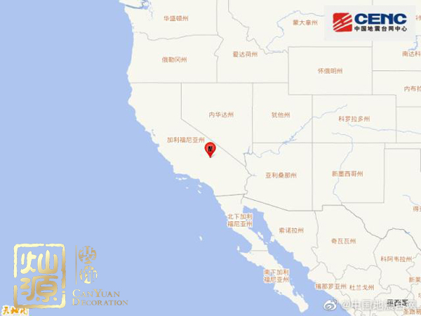 加利福尼亞州地震來(lái)勢(shì)兇猛 硅谷哪家巨頭辦公室抗的住