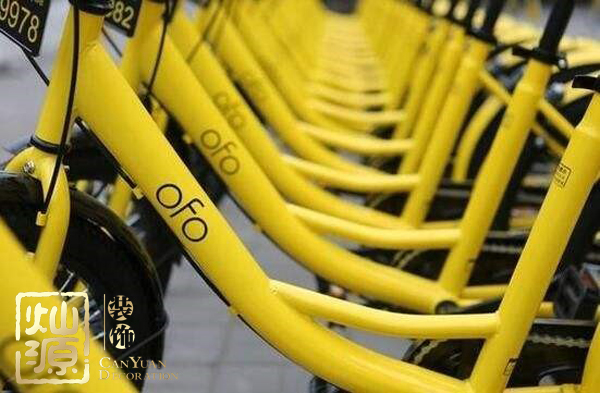 ofo小黃車日均退款3500人 ，走下神壇的小黃車辦公室人去樓空？