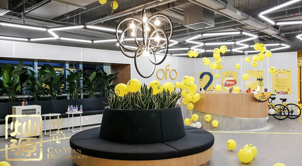 ofo小黃車日均退款3500人 ，走下神壇的小黃車辦公室人去樓空？