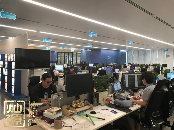 螞蟻金服員工受賄 向網(wǎng)友公示螞蟻金服受賄員工的辦公場所