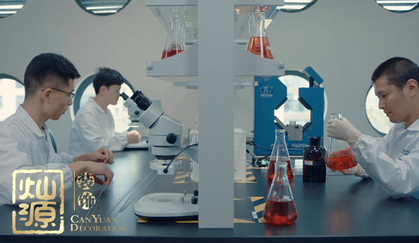 科創(chuàng)板開(kāi)市 揭露科創(chuàng)板開(kāi)市上市公司辦公室真面目 