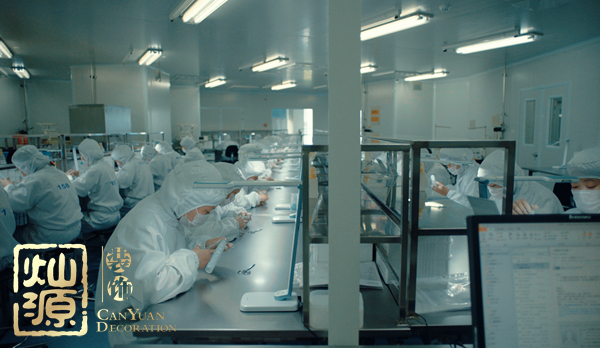 科創(chuàng)板開(kāi)市 揭露科創(chuàng)板開(kāi)市上市公司辦公室真面目 