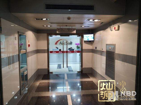 科創(chuàng)板開(kāi)市 揭露科創(chuàng)板開(kāi)市上市公司辦公室真面目 