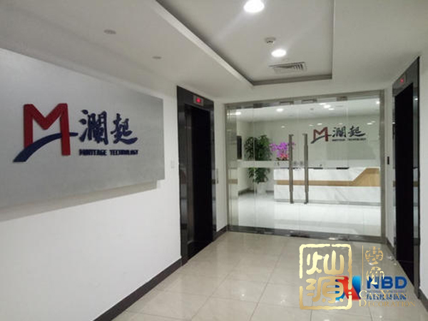 科創(chuàng)板開(kāi)市 揭露科創(chuàng)板開(kāi)市上市公司辦公室真面目 