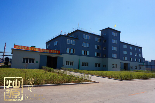 葫蘆島化工廠起火源于車間爆炸 葫蘆島化工廠災(zāi)前災(zāi)后對比圖