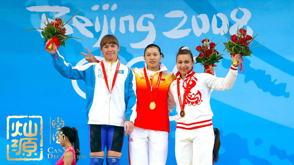 北京奧運(yùn)會11周年 【組圖】回顧2018北京奧運(yùn)會哪些讓人歷歷在目的場景