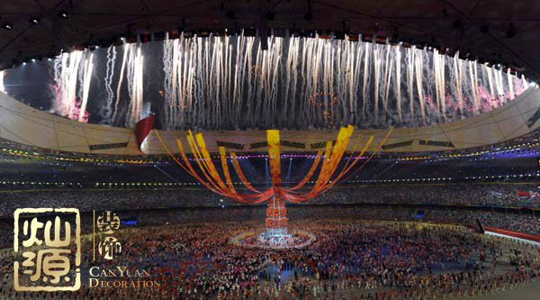 北京奧運(yùn)會11周年 【組圖】回顧2018北京奧運(yùn)會哪些讓人歷歷在目的場景