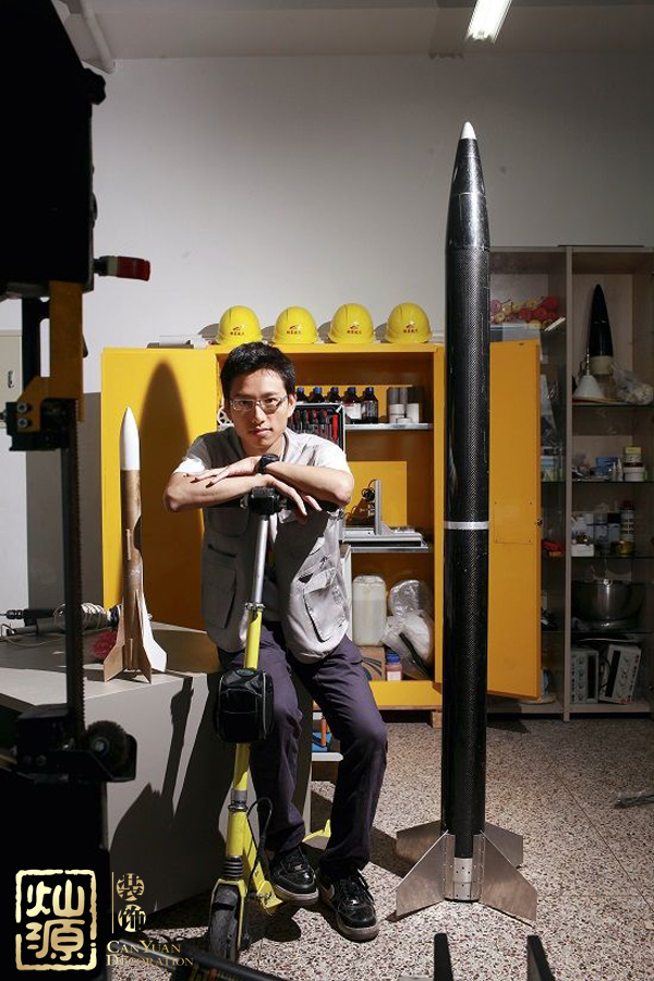 翎客航天創(chuàng)始人嚴丞翊