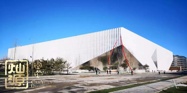 騰訊視頻道歉為哪般？ 【多圖】開扒騰訊視頻道歉原因及騰訊北京總部辦公室