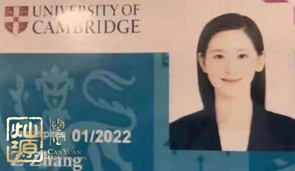 奶茶妹妹章澤天赴劍橋讀書 【多圖】開(kāi)扒世界著名學(xué)府劍橋大學(xué)