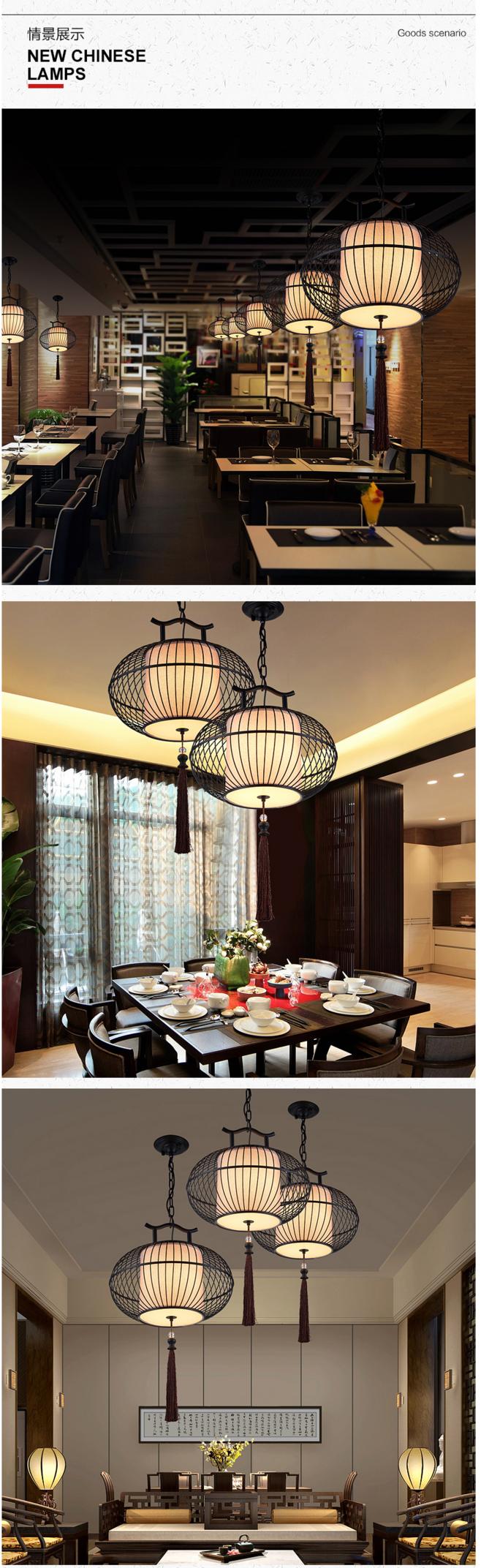 餐廳設(shè)計圖片-燦源