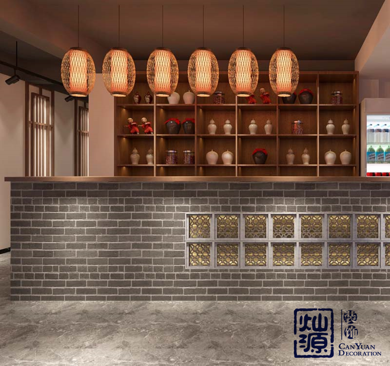 中式餐廳設(shè)計裝修效果圖