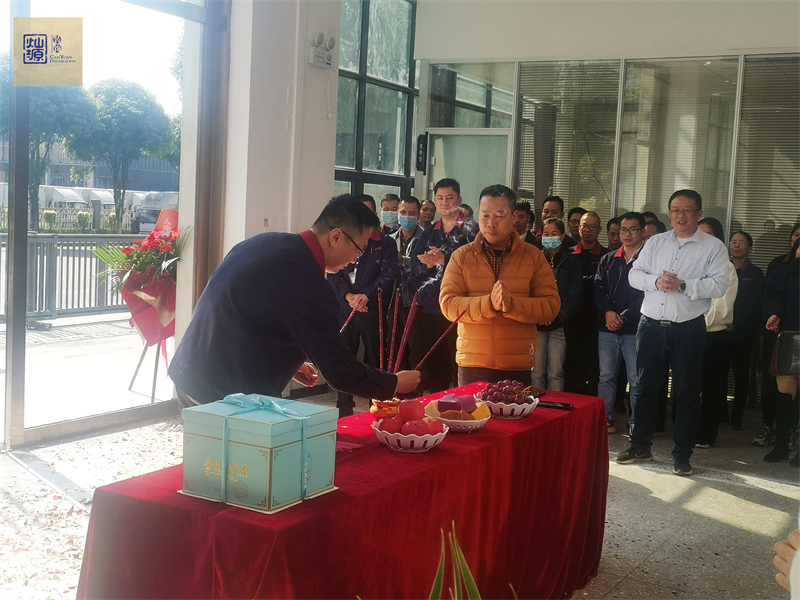 順風順水順運勢！吉日吉時吉遷喜！——燦源裝飾恭賀廣西南星科技辦公室裝修項目落成及喬遷之喜！