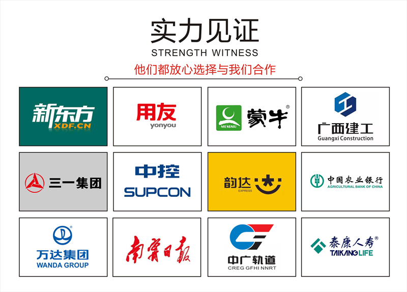 又一南寧工裝裝修公司翻車？增項(xiàng)報(bào)價(jià)翻幾番？！全透明就這么難？