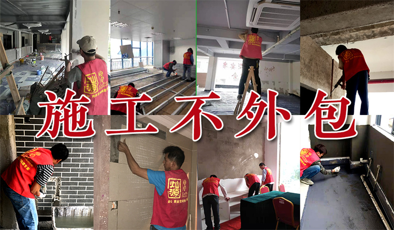 “專業(yè)南寧辦公室裝修公司”的“鬼話，你信了幾句？