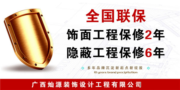 靠裝修出圈的養(yǎng)生會(huì)所設(shè)計(jì)給你點(diǎn)高級(jí)感裝修新思路！