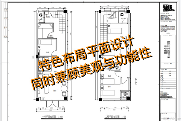 “現(xiàn)在店鋪設(shè)計(jì)裝修費(fèi)用太貴了，裝不起?！币咔楫?dāng)下，按摩店陳老板的一句話，刺痛上萬(wàn)人。