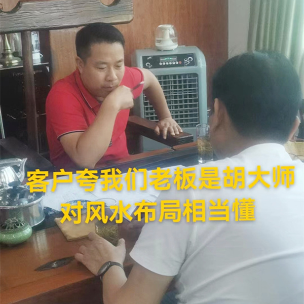 從小平米loft設(shè)計(jì)裝修談到方位布局，玉總直呼終于找對(duì)人了！