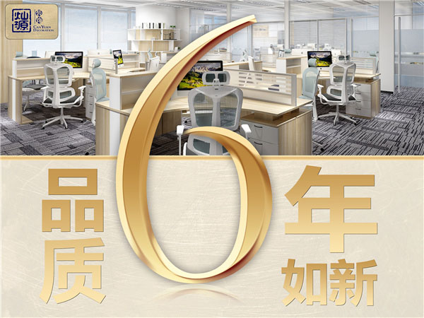 被美食和客戶雙重認(rèn)證的餐飲店裝修應(yīng)該是怎么樣的呢！