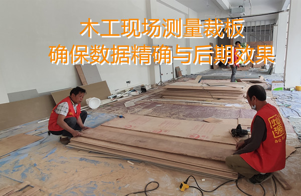 疫情肆虐，還是本土化南寧裝修公司更靠譜，不用擔(dān)心封控隔離耽誤工期