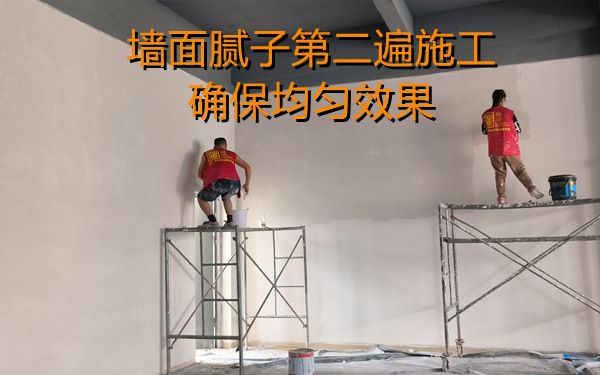 乳膠漆墻面只刷一次？店鋪設(shè)計(jì)裝修施工質(zhì)量令人擔(dān)憂！