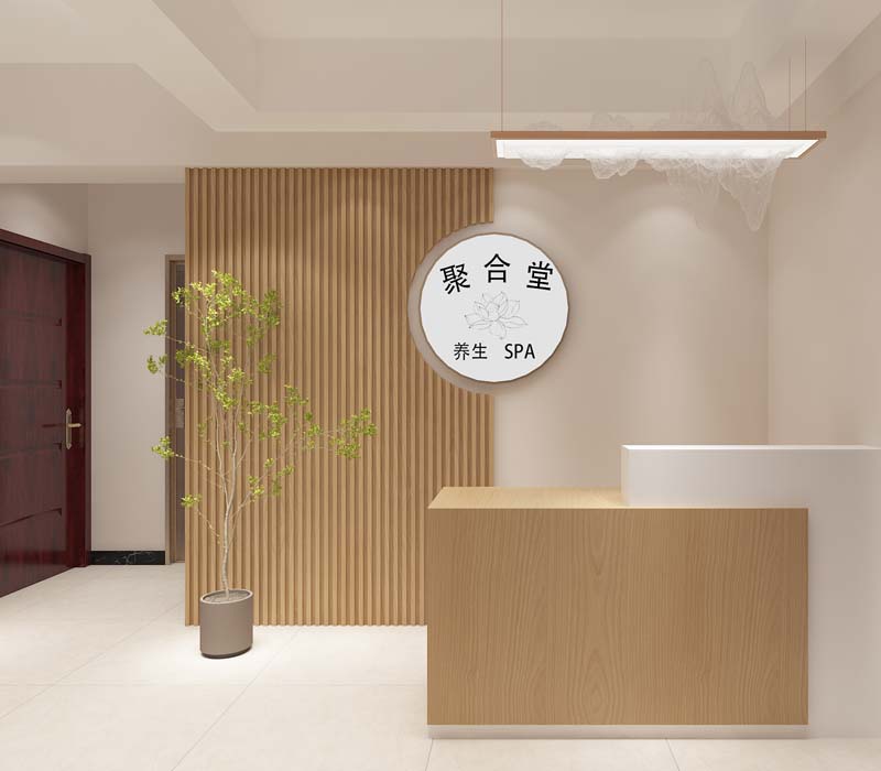 “簡約低成本，來了還想來”——聚合堂南寧SPA養(yǎng)生館設(shè)計案例-燦源裝飾