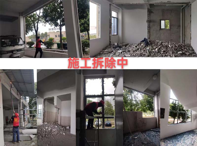 南寧英輪名駒摩托車(chē)4S店裝修施工拆除中&mdash;燦源裝飾