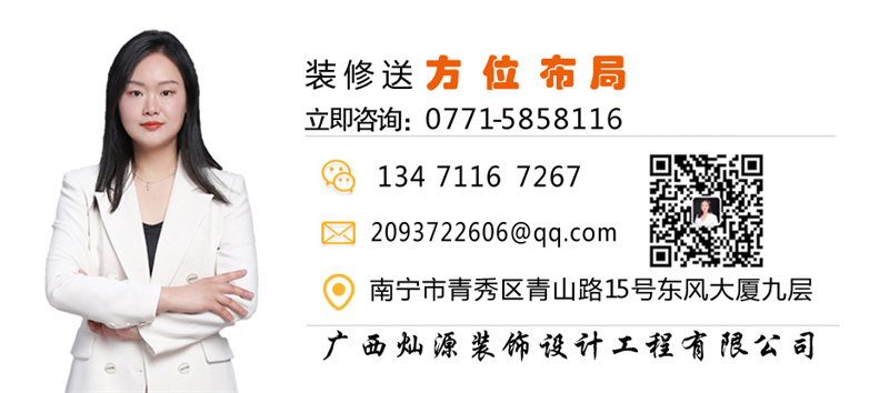  南寧摩托車(chē)4s店裝修公司&mdash;燦源裝飾方位布局